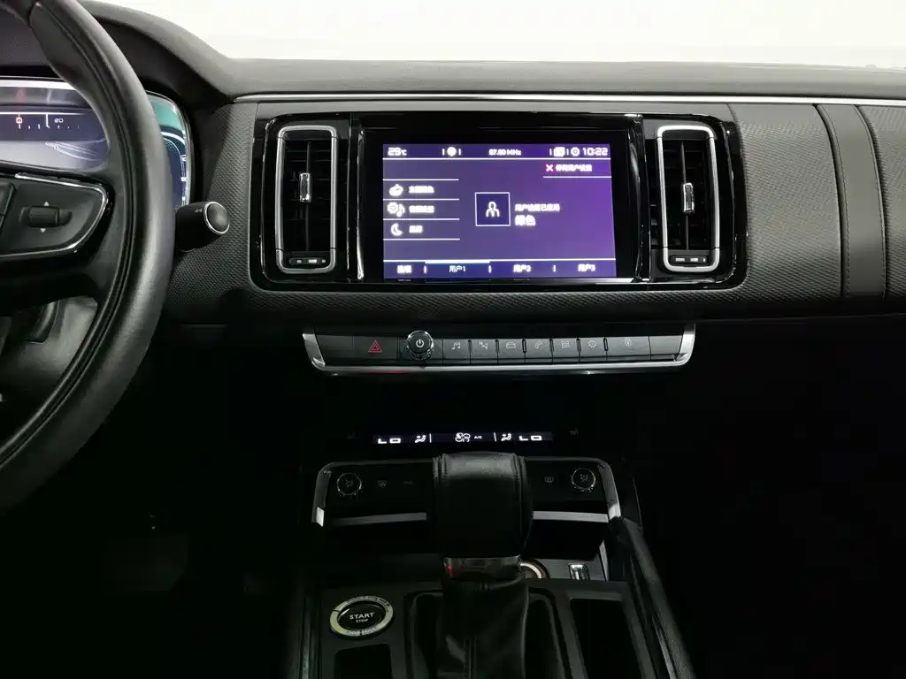 Citroën C6 2018 — фото 12