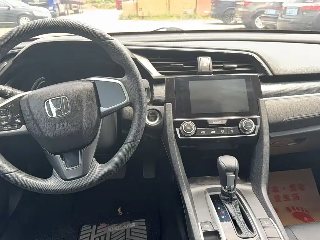 Honda Civic 2019