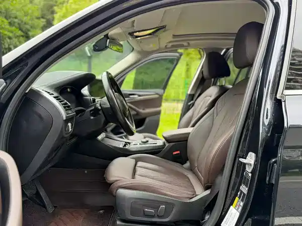 BMW iX3 2023
