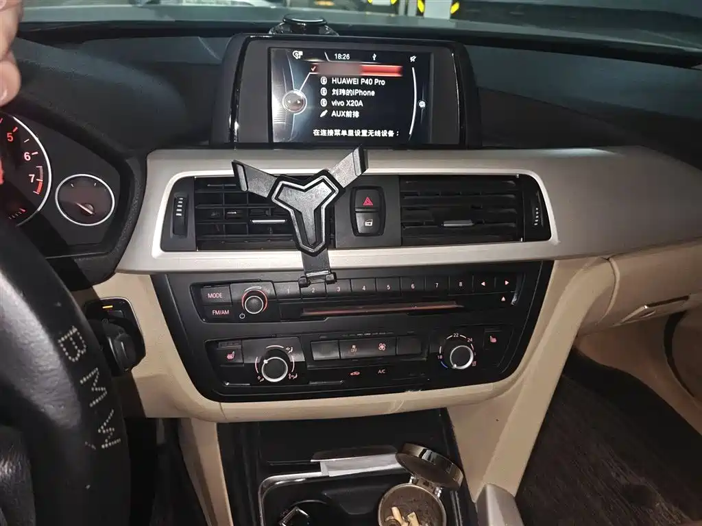 BMW 3 Series 2015 — фото 6