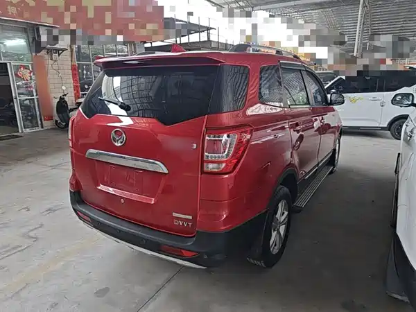BAIC Huansu S3 2015