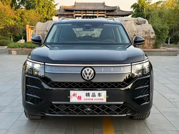 Volkswagen Teramont 2025