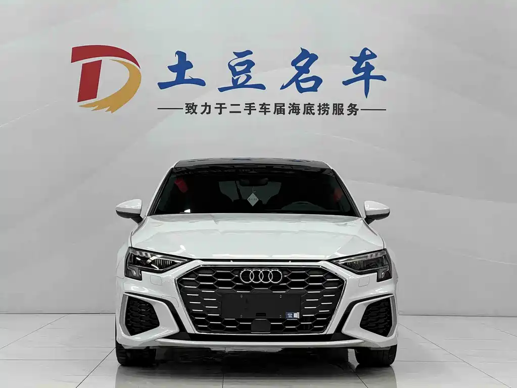 Audi A3 2023
