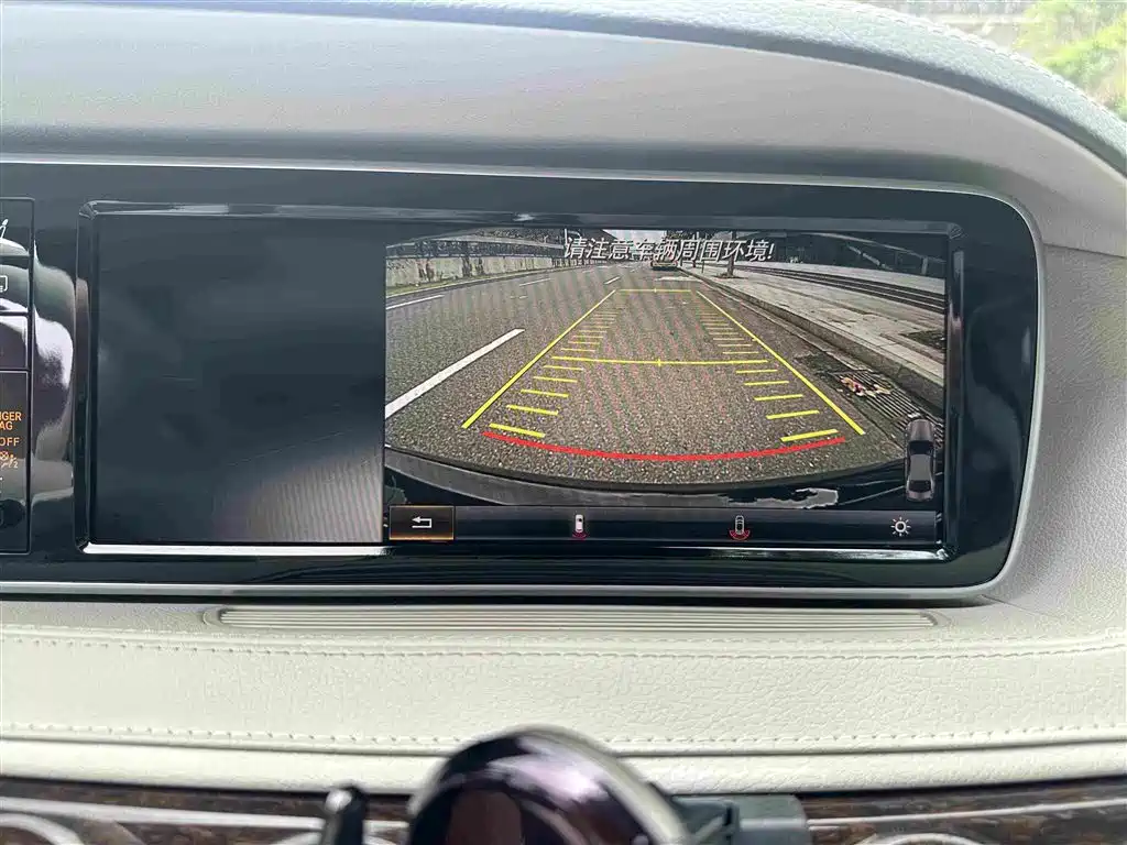 Mercedes-Benz S-Class 2015 — фото 15