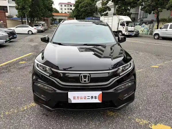 Honda XR-V 2019