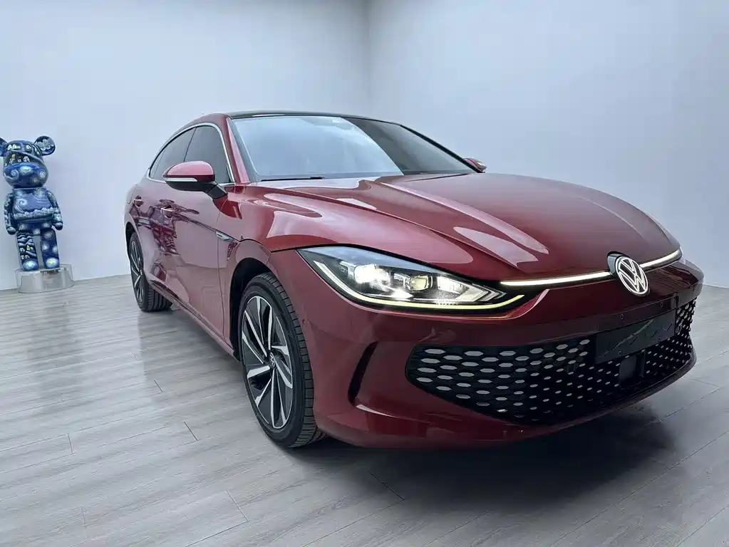 Volkswagen Lamando 2023