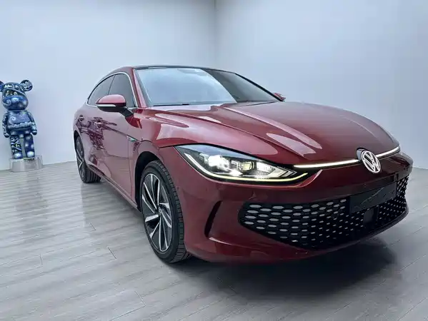 Volkswagen Lamando 2023