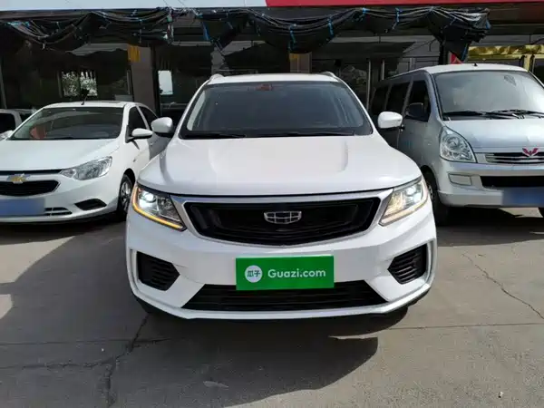 Geely Vision X6 2020