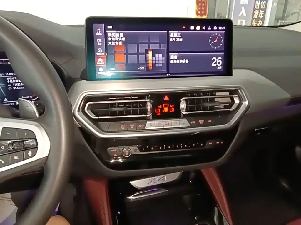 BMW X4 2025 — фото 13