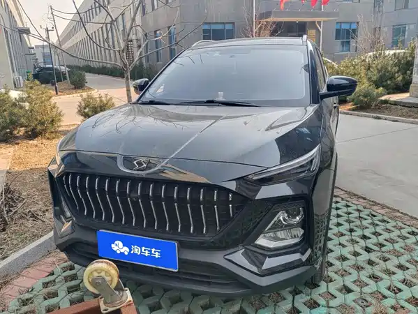 Sehol X8 2021