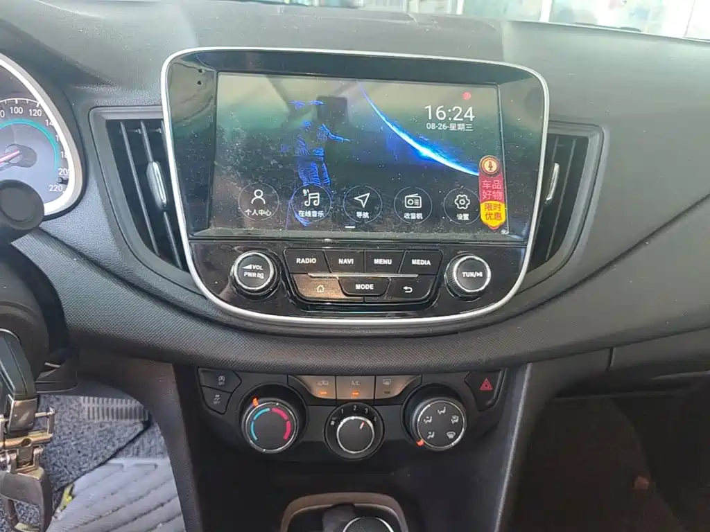 Chevrolet Cavalier 2018 — фото 13