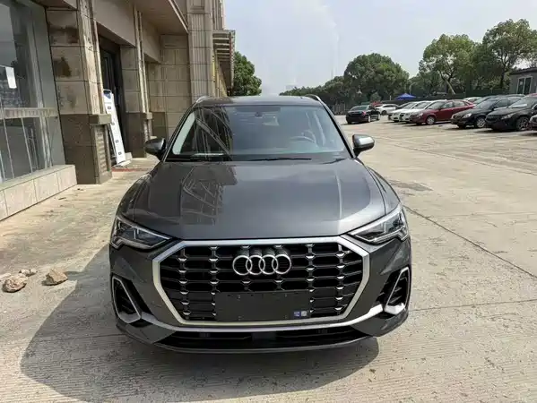 Audi Q3 2023
