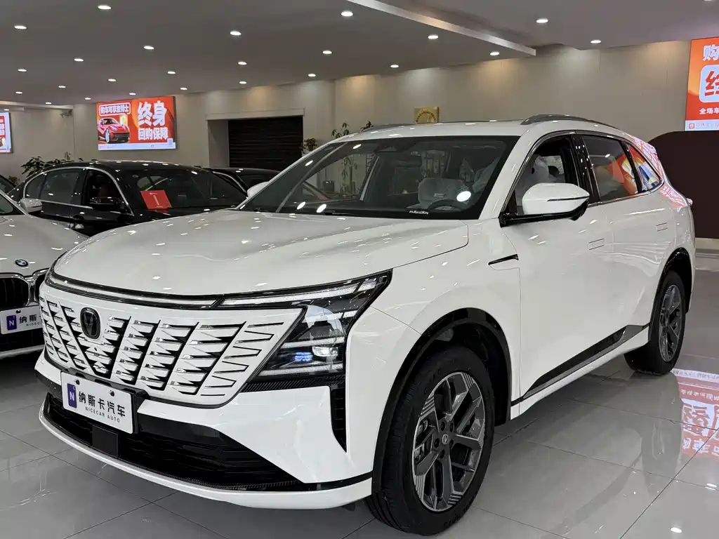 Changan CS75 PLUS 2026