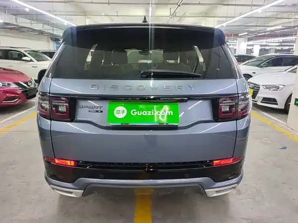 Land Rover Discovery Sport 2021