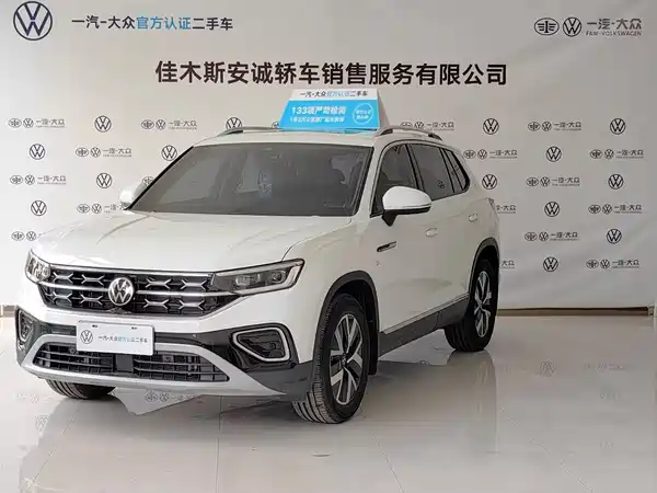 Volkswagen Tayron 2023