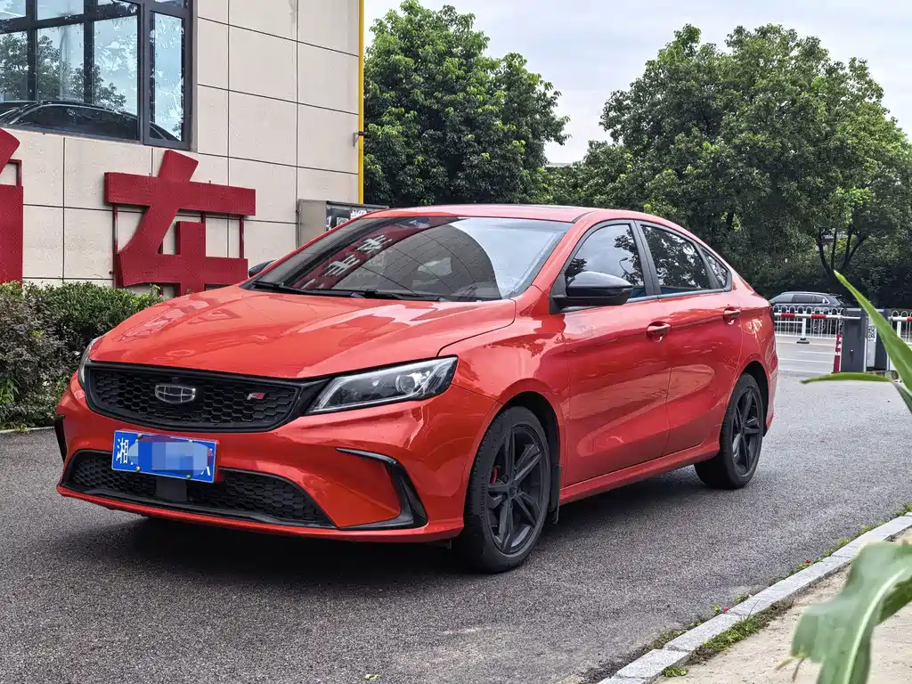 Geely Binrui 2022