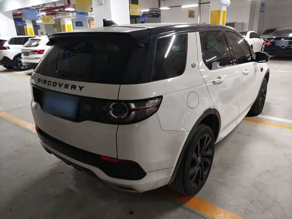 Land Rover Discovery Sport 2020 — фото 7