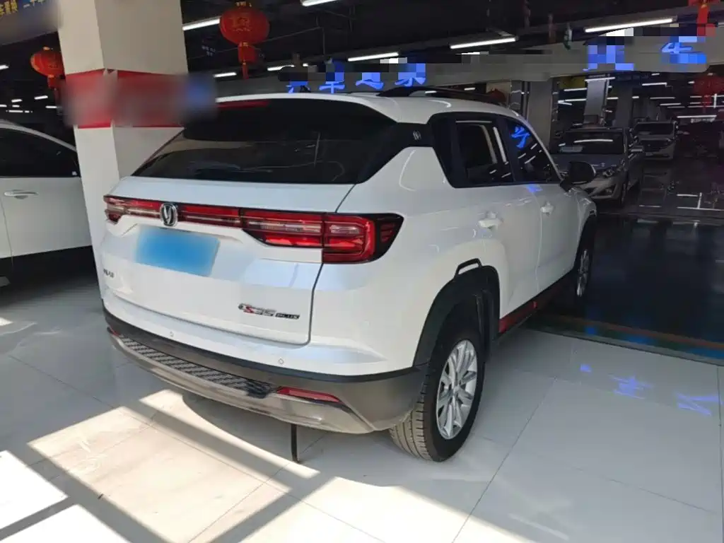 Changan CS35PLUS 2023
