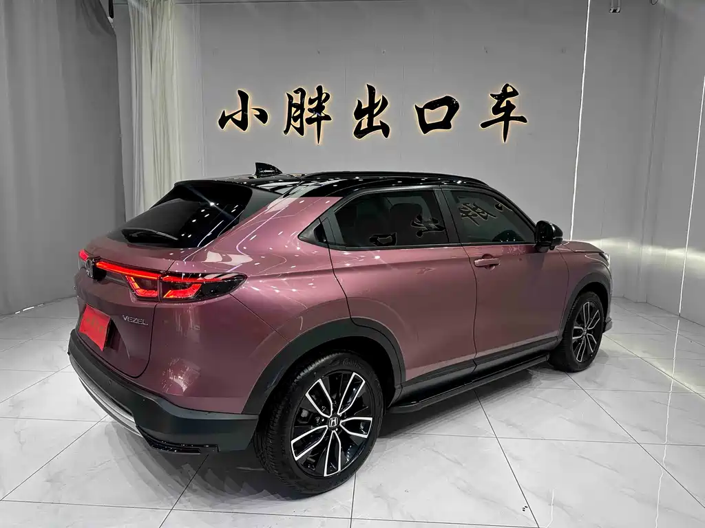 Honda Vezel 2022
