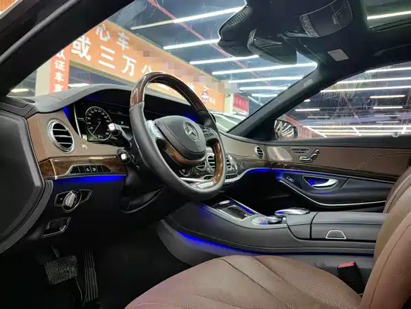 Mercedes-Benz Maybach S-Class 2016