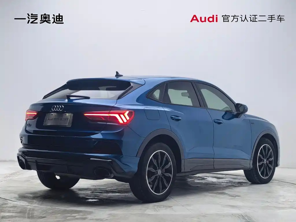Audi Q3 Sportback 2020