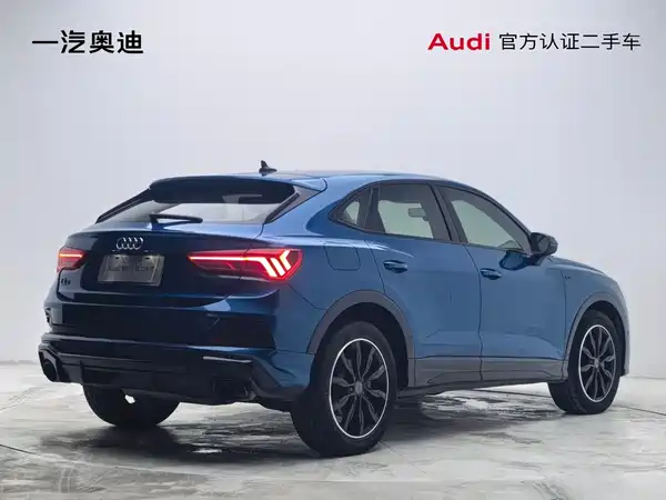 Audi Q3 Sportback 2020