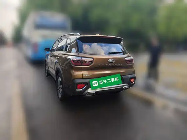 Kia Sportage 2018
