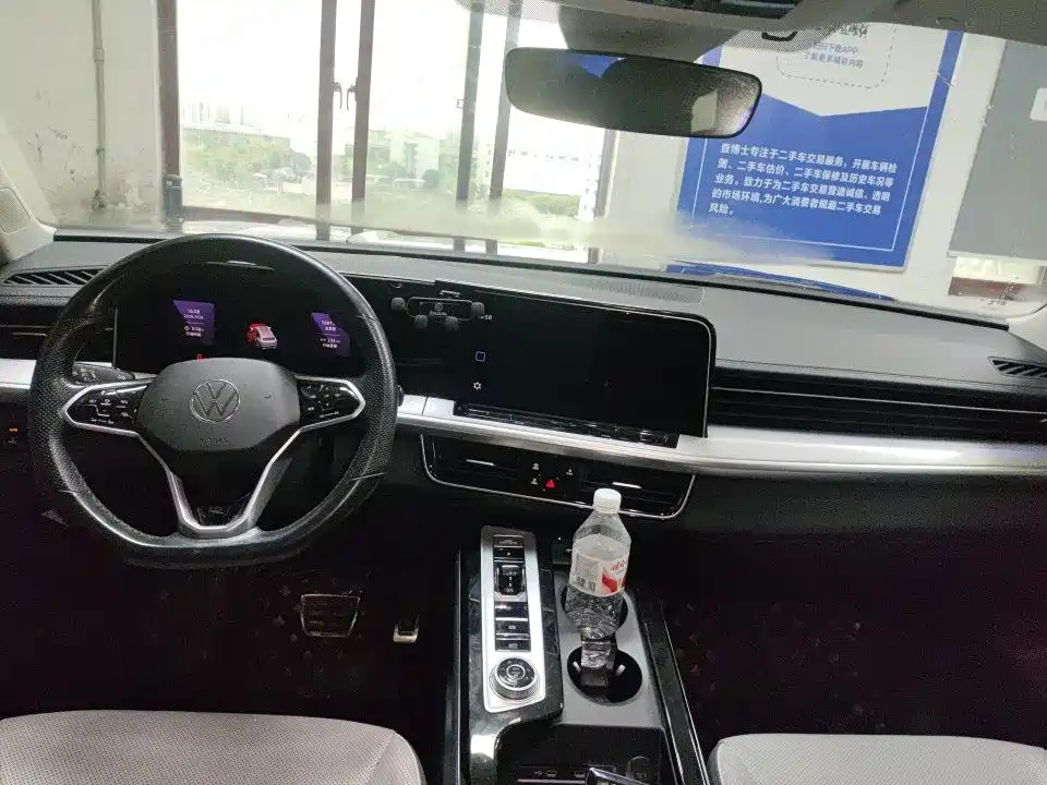 Volkswagen Tavendor 2023