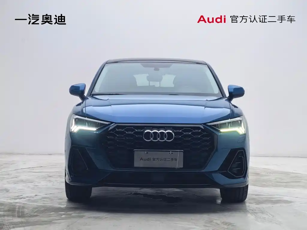 Audi Q3 Sportback 2020