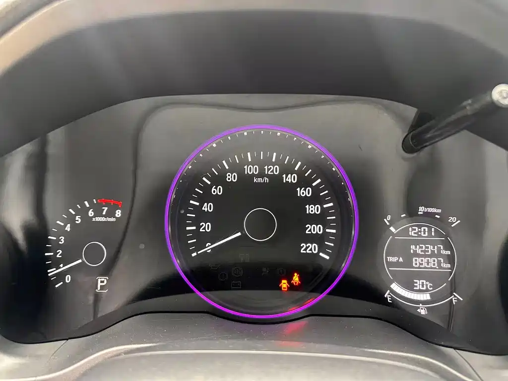 Honda Vezel 2015 — фото 13