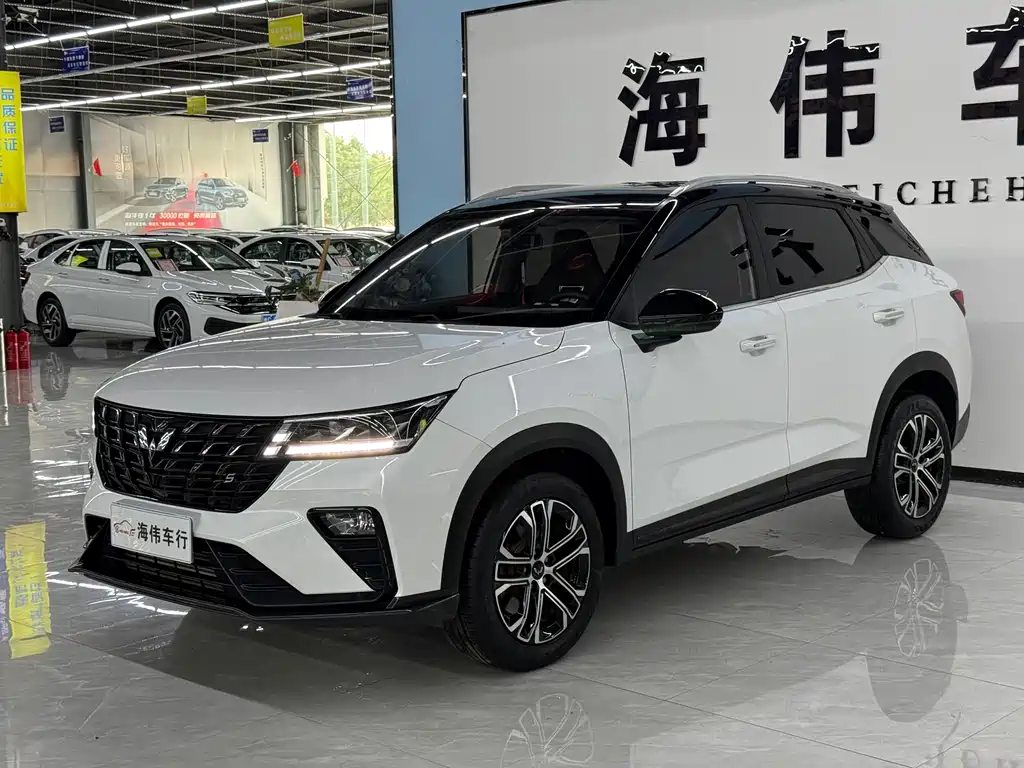 Wuling Xingchi 2022