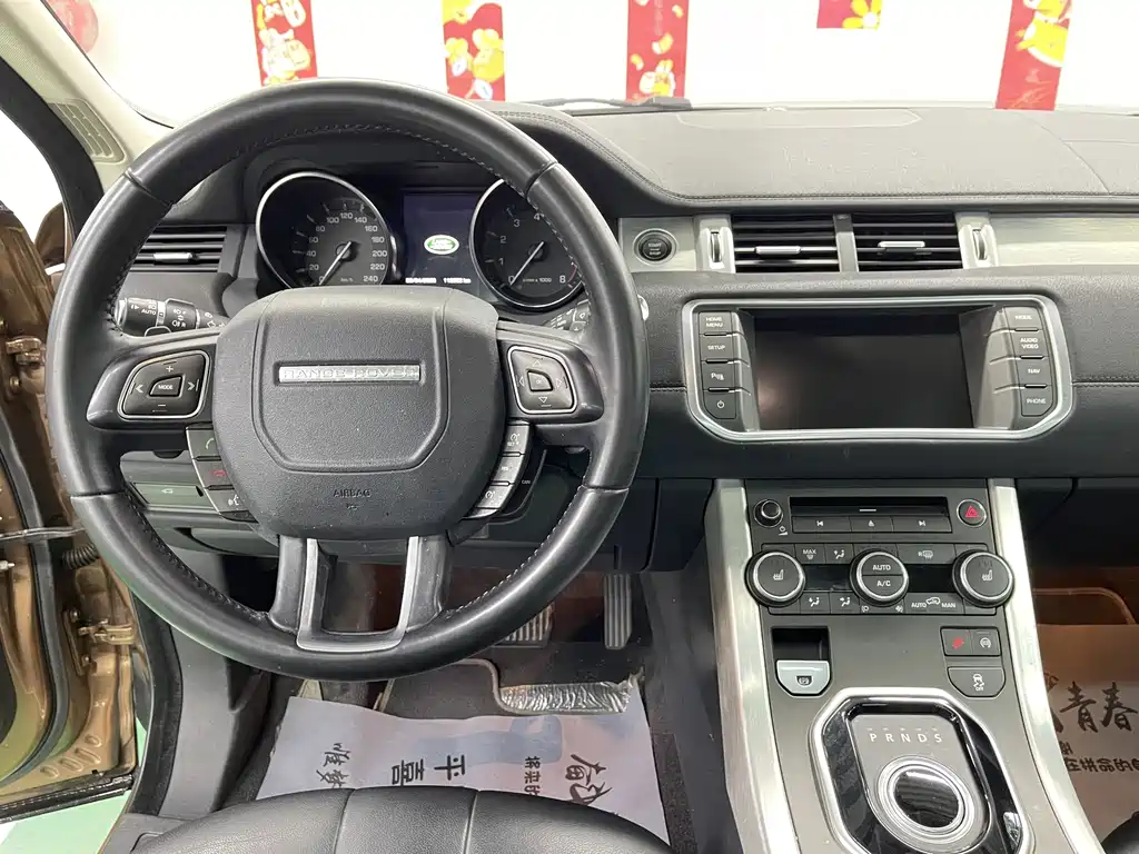 Land Rover Evoque 2015 — фото 11