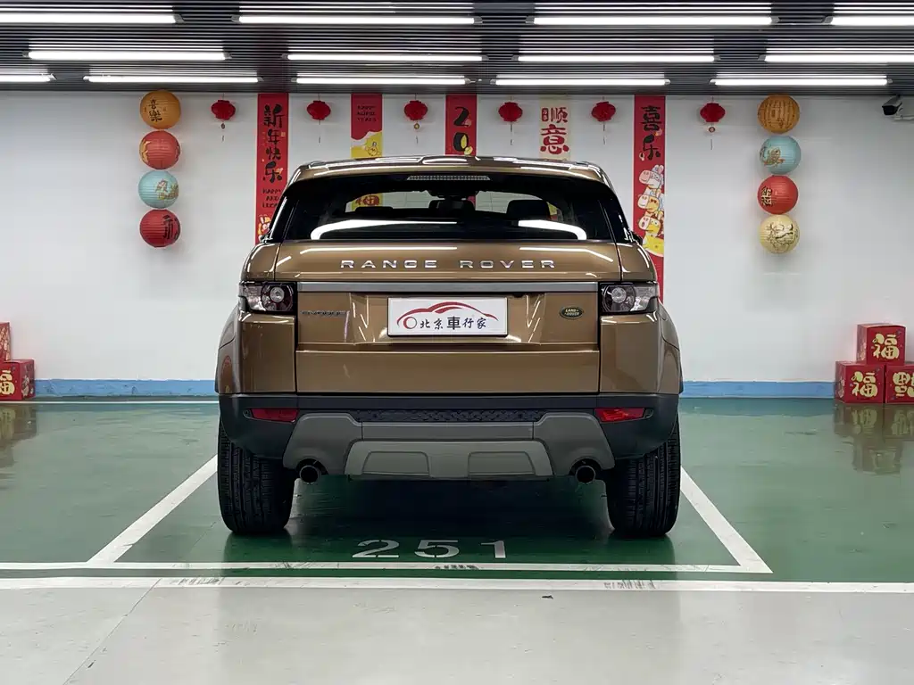 Land Rover Evoque 2015 — фото 6