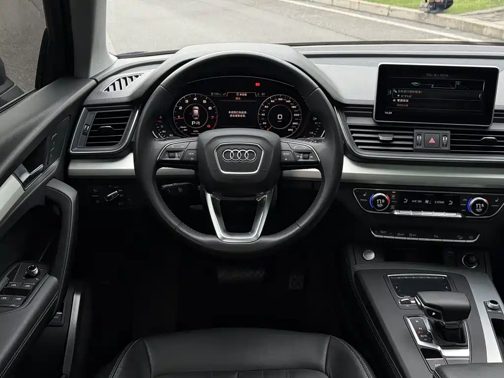 Audi Q5L 2021 — фото 22