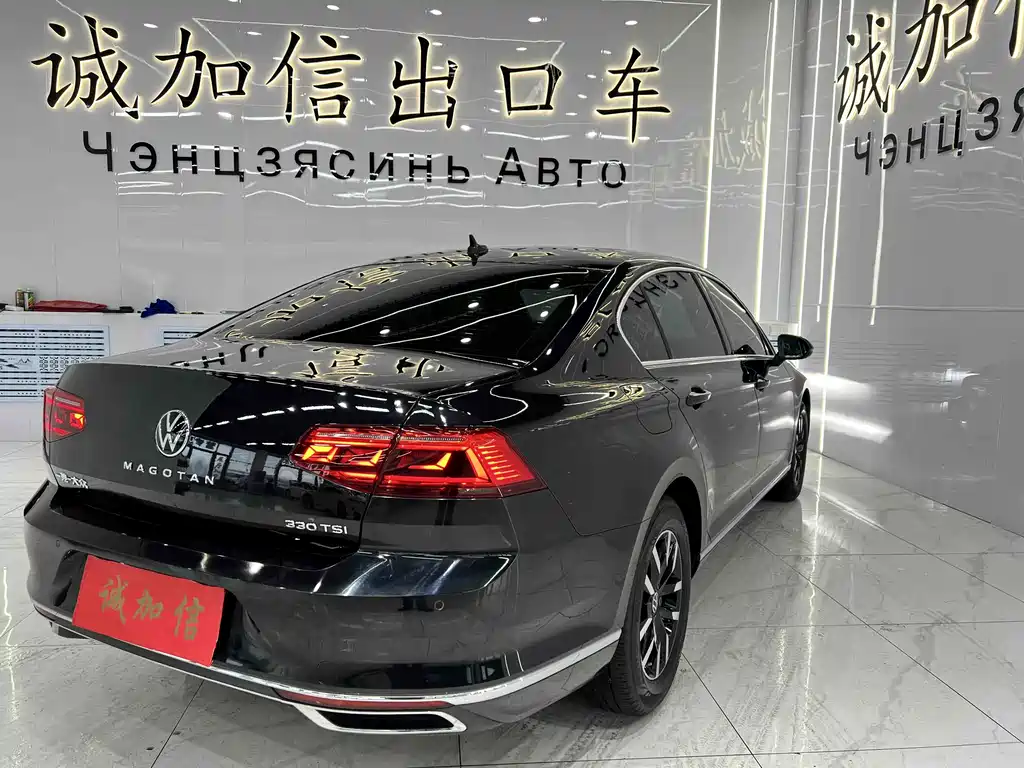 Volkswagen Magotan 2023