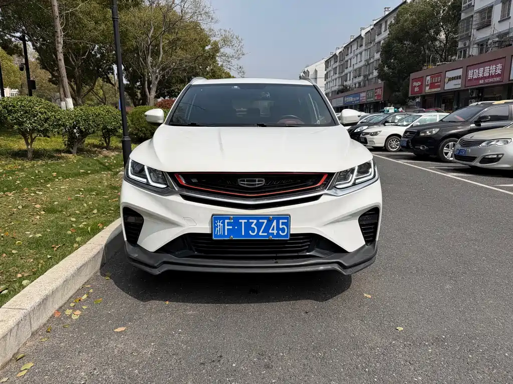 Geely Binyue 2020
