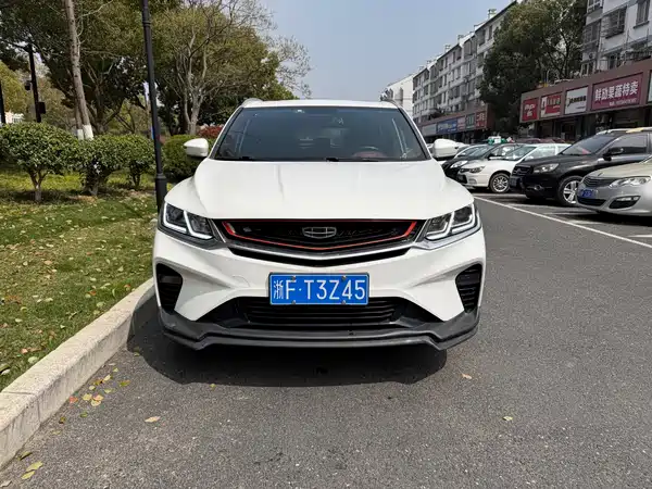 Geely Binyue 2020