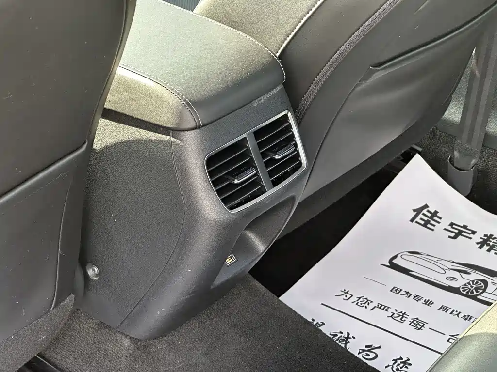 Hyundai Sonata 2022 — фото 18