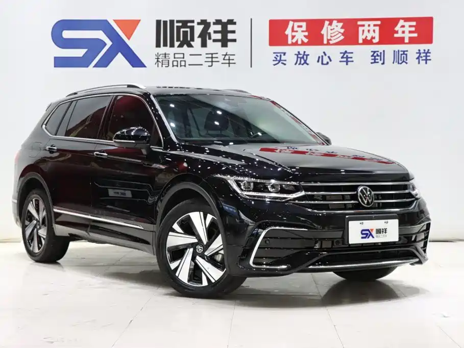 Volkswagen Tiguan L 2023