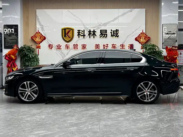 Jaguar XEL 2022