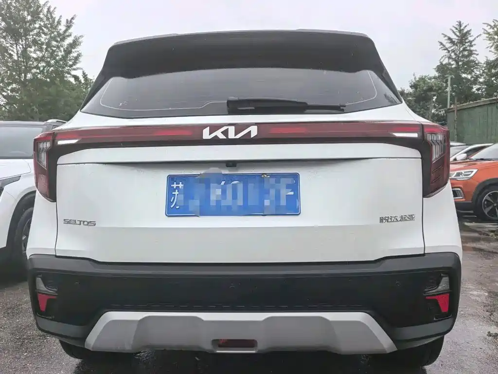 Kia Seltos 2023