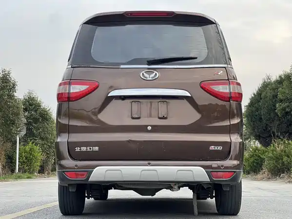 BAIC Huansu H2 2015