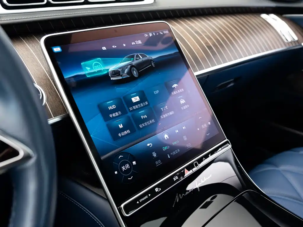 Mercedes-Benz S-Class 2023 — фото 10