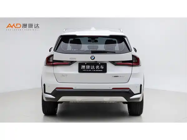 BMW X1 2024