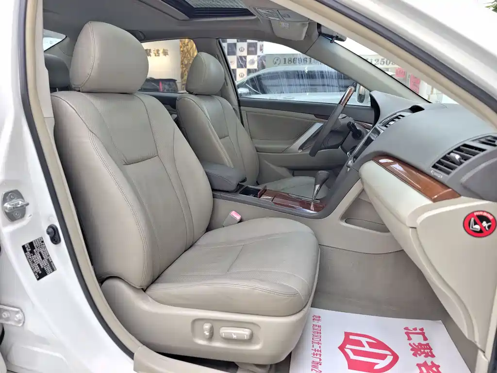Toyota Camry 2013 — фото 19