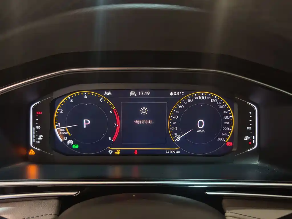 Volkswagen Tiguan L 2022