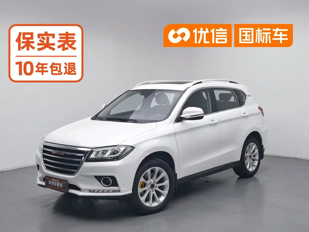 Haval H2 2017 — фото 1