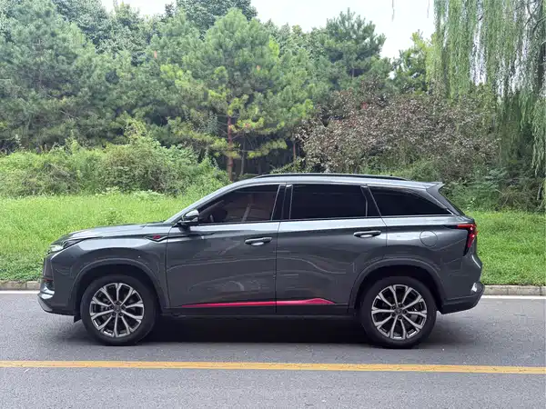 Changan CS75PLUS 2020