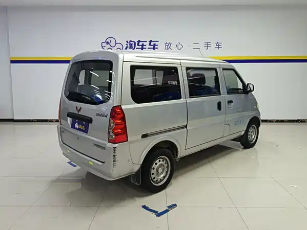 Wuling Rongguang 2014