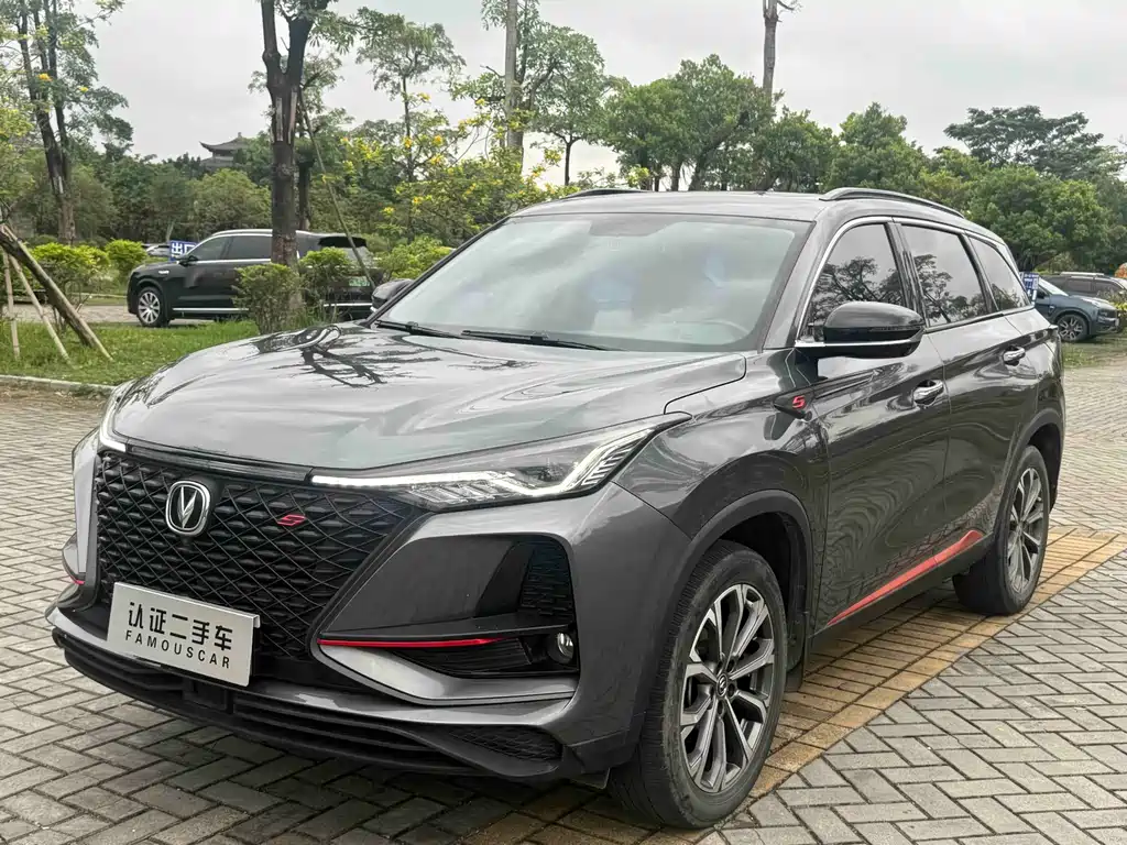 Changan CS75 PLUS 2020 — фото 1